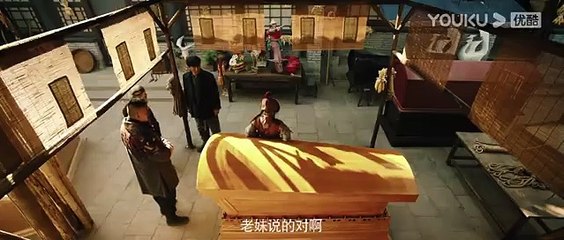 หนังเต็มเรื่องพากย์ไทย  เก้ามังกรพิทักษ์โลกศพแห่งสวรรค์ หนังผจญภัย เต็มเรื่อง