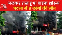 Telangana: Fire in electric bike showroom in Secunderabad