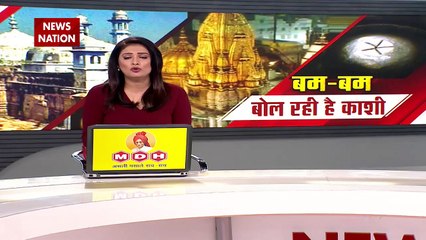 Uttar Pradesh Breaking : ज्ञानवापी मामले में Varanasi कोर्ट के फैसले से देशभर में हलचल बढ़ी |