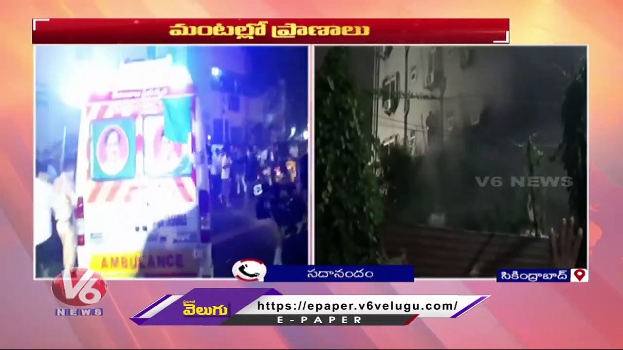Massive Fire Incident In Electric Bike Showroom , 13 Injured At