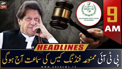 ARY News | Prime Time Headlines | 9 AM | 13th September 2022