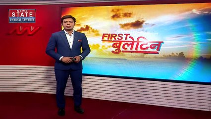 Uttar Pradesh : दिसंबर 2023 तक Ayodhya के राम मंदिर बनकर तैयार हो जाने का अनुमान | UP News |