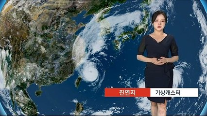 Télécharger la video: [날씨] 전국 흐리고 충청 이남 비…제주도 강풍 주의