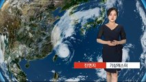 [날씨] 전국 흐리고 충청 이남 비…제주도 강풍 주의