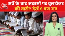 Tension over madrasas in UP, CM Kejriwal's 'auto' bet