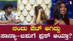 Bigg Boss OTT | Sanya Jashwanth ಸಾನ್ಯಾ-ಜಶು ಮಧ್ಯ ಮತ್ತೆ ಶುರುವಾಯ್ತು ಗುಸು ಗುಸು | Filmibeat Kannada