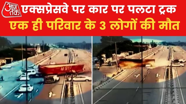 VIDEO: 3 killed in car after truck overturned at Expressway