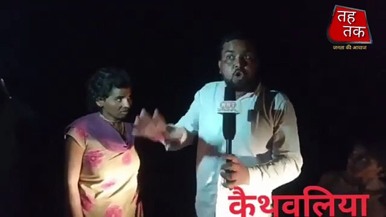 बच्चा चोर गिरोह गैंग का पर्दाफाश कबुला सच! @SACH TAK NEWS