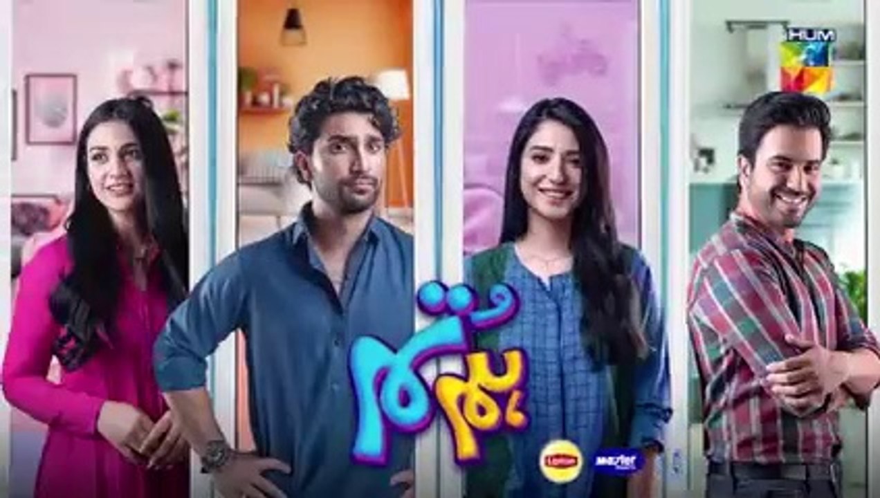 Hum Tum - Ep 29 -