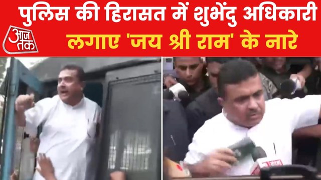 Chalo Naban campaign: Suvendu Adhikari detained in Kolkata