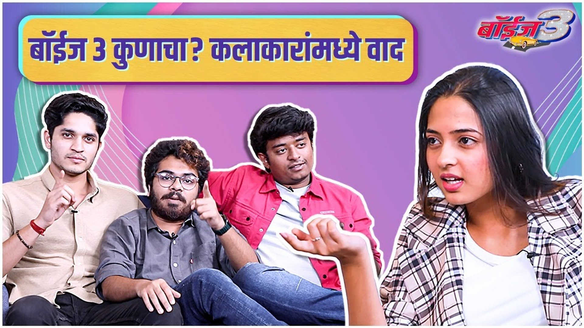 Boyz 2 marathi shop movie dailymotion