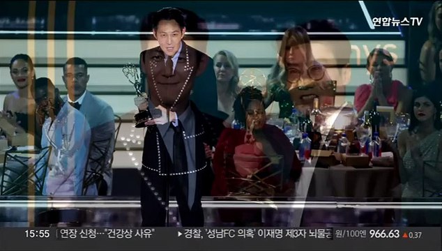 [사진구성] 에미상 남우주연상 이정재 外
