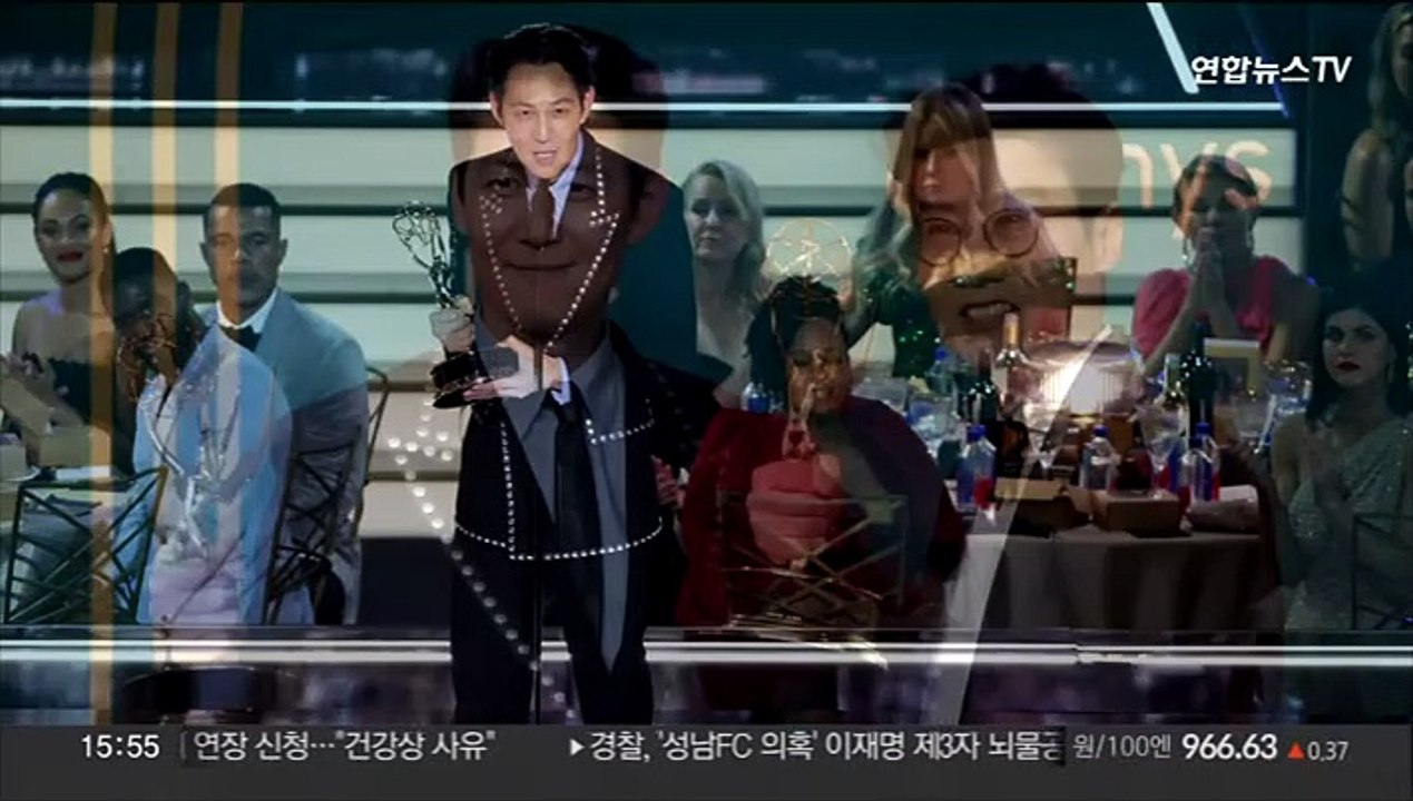 [사진구성] 에미상 남우주연상 이정재 外