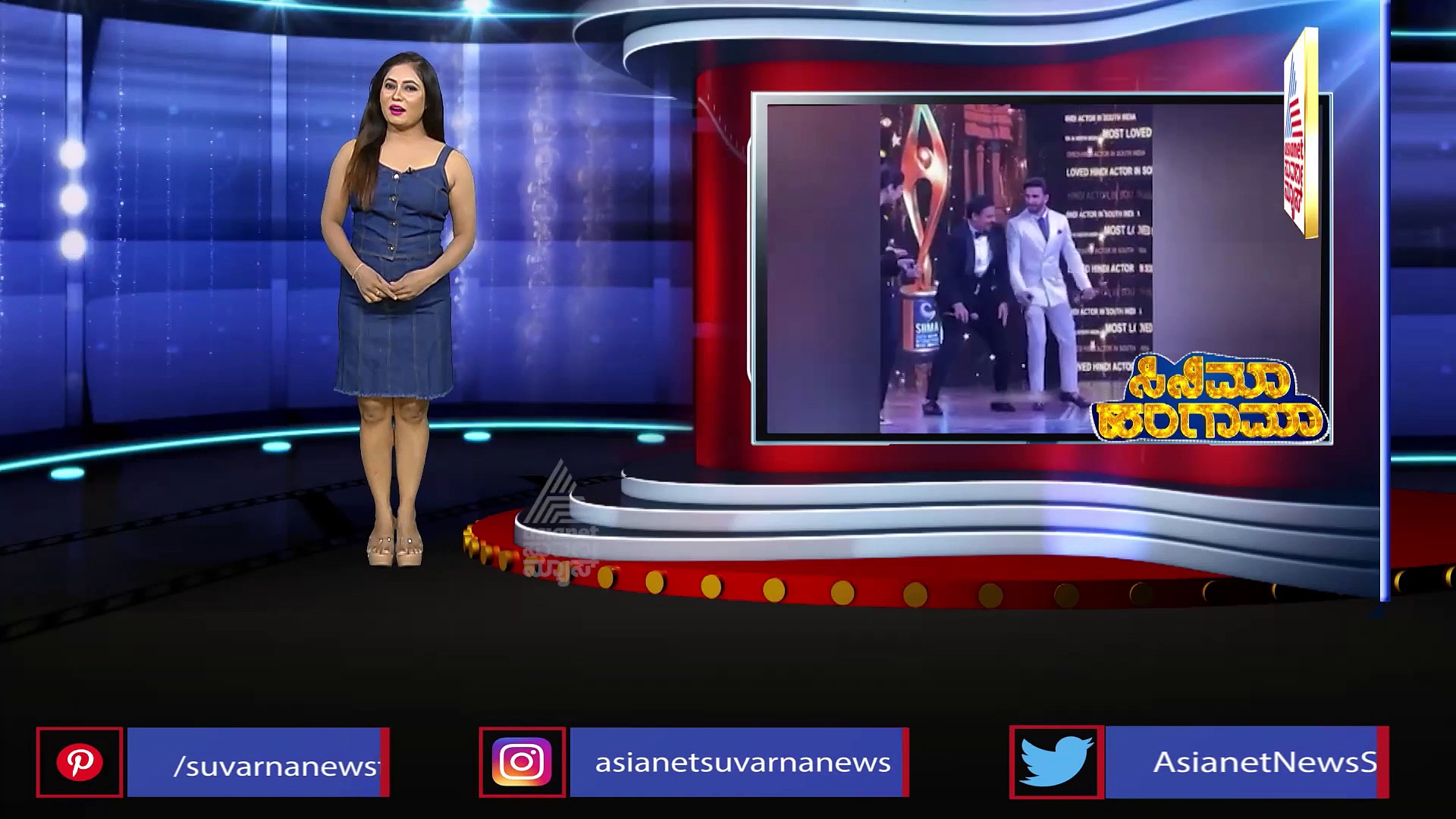  ಸೈಮಾ ವೇದಿಕೆಯಲ್ಲಿ ರಣ್ವೀರ್ ಸಖತ್ ಸ್ಟೆಪ್; ಪುಷ್ಪ ಹಾಡಿಗೆ ಕುಣಿದ ಬಾಲಿವುಡ್ ಸ್ಟಾರ್ 