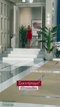 Δεύτερη μέρα στον αέρα του ΣΚΑΙ η Φαίη Σκορδά