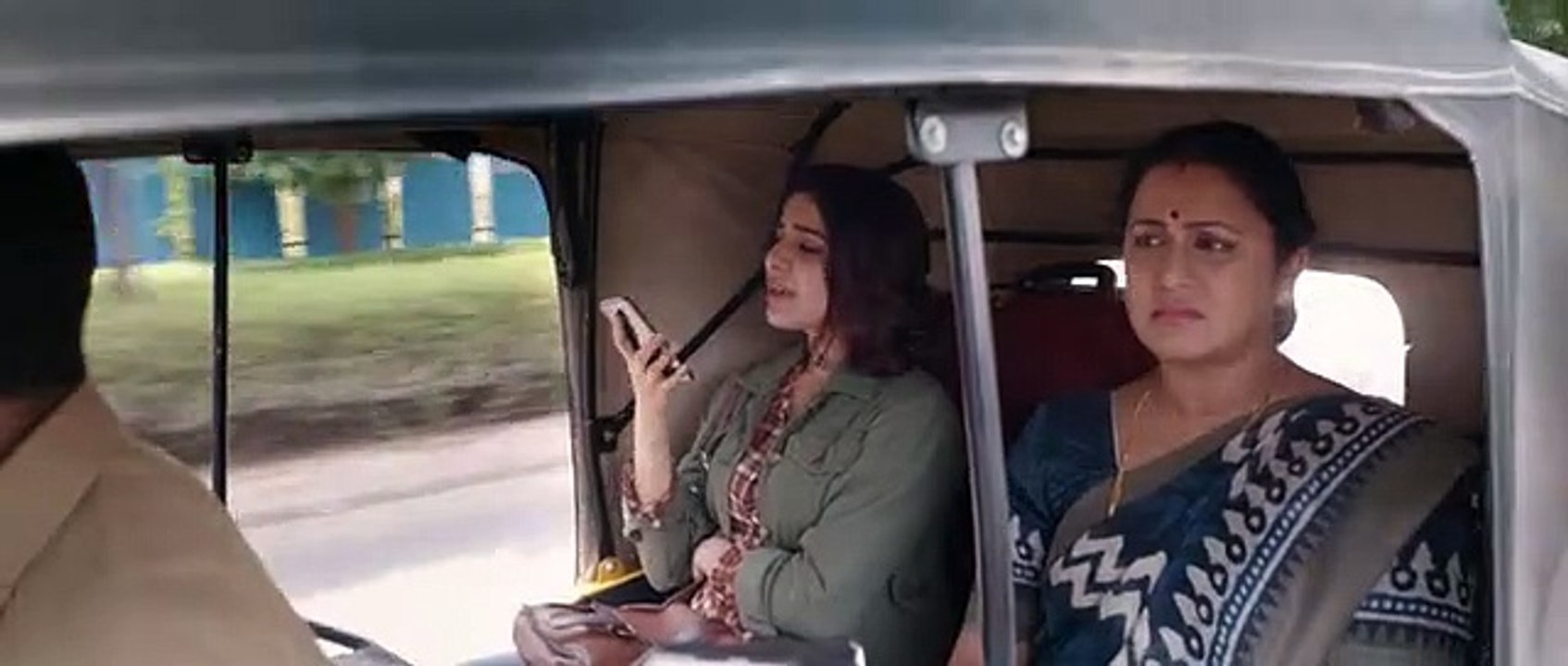 U Turn Part 1