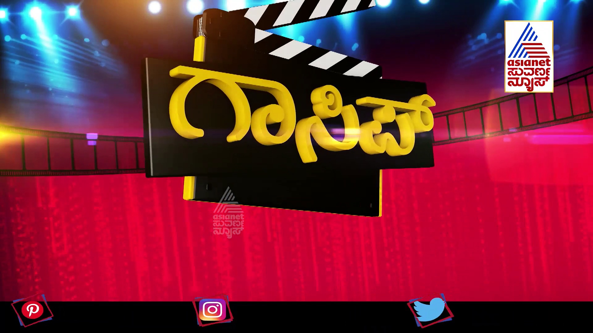  SIIMA ಬಳಿಕ ಬೆಂಗಳೂರಿನಲ್ಲಿ ಅಲ್ಲು ಅರ್ಜುನ್ ಪಾರ್ಟಿ; ತನ್ನಿಷ್ಟದ ಜಾಗದಲ್ಲಿ ಪುಷ್ಪ ಸ್ಟಾರ್ ಮಸ್ತ್ ಡಾನ್ಸ್   