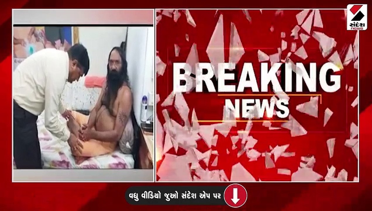 સૌરાષ્ટ્ર યુનિવર્સિટીમાં હવે સનાતન ધર્મનો કોર્સ ભણાવામાં આવશે