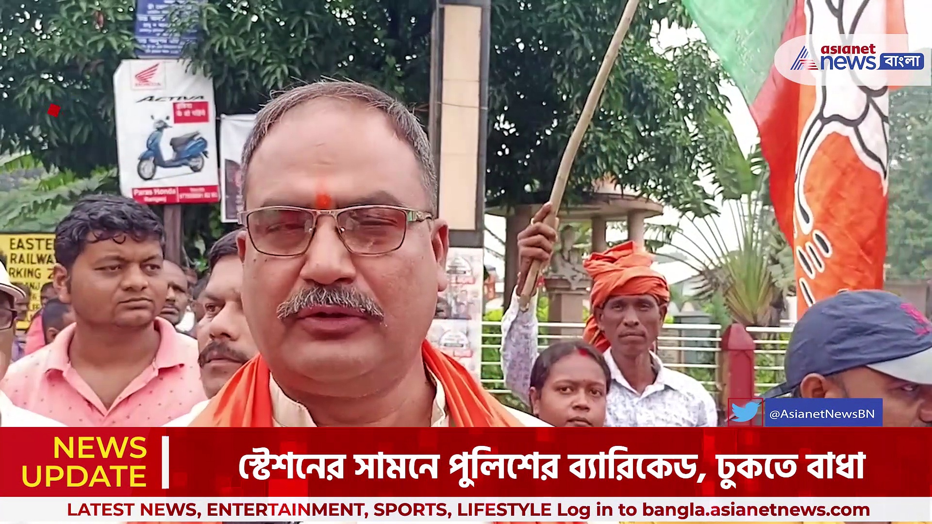 নবান্ন অভিযান, দলে দলে মানুষ কলকাতামুখী