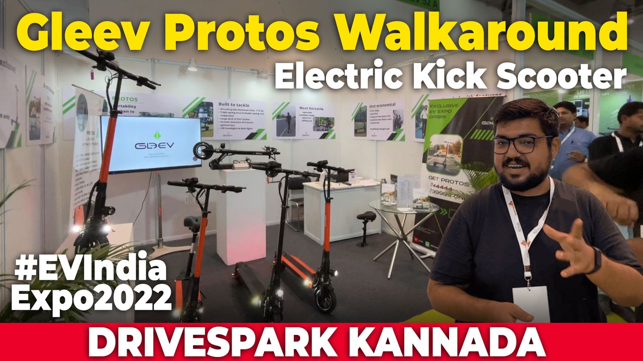 EV India Expo 2022: Gleev Protos KANNADA Walkaround | Electric Kick-Scooter | Punith Bharadwaj