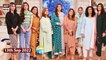 Good Morning Pakistan - Celebrity Mother & Daughter Special - 13th September 2022