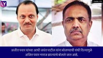 कसं काय पाटील बरं हाय का? काल दिल्लीत झालं ते खर हाय का?, सीएम शिंदेंनी  Jayant Patil यांना लगावला खोचक टोला