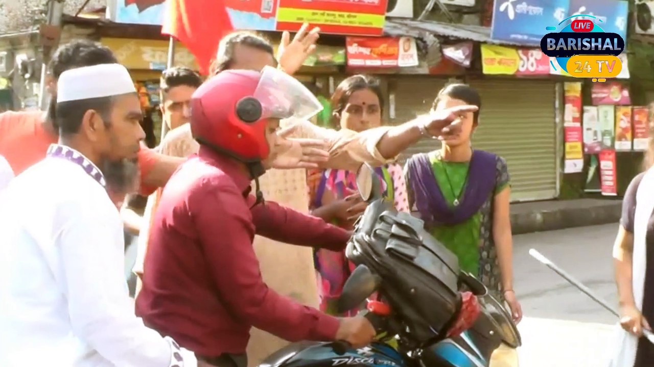 বরিশাল হরতালে সকলের নজর কাড়লো বাসদ অগ্নিকন্যা লামিয়া l অগ্নিকন্যা লামিয়া । বরিশালে হরতাল পালন