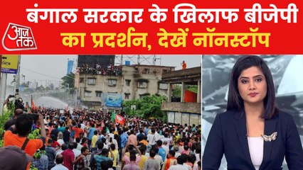 Download Video: Nonstop: BJP's campaign against Mamata, Suvendu led protest