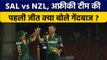 South Africa Legends bowler Johan Botha reacts after his team's win | वनइंडिया हिंदी *Cricket