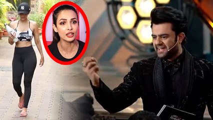 Malaika Arora Walk का Maniesh Paul ने उड़ाया मजाक, कहा इसकी चाल तो... |Boldsky*Entertainment