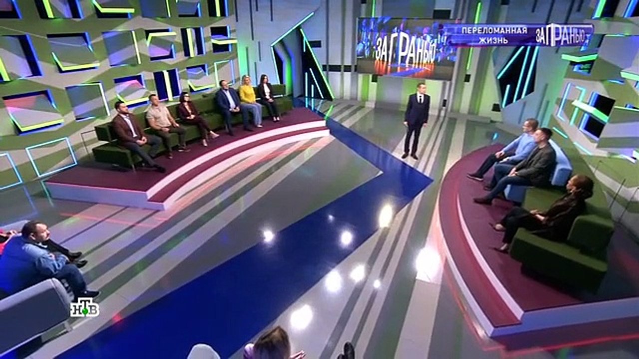 За гранью (13.09.2022)