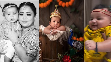 Bharti Singh बनीं मां यशोदा तो Gola बना कान्हा , मां बेटे की Photo ने Internet पर मचाया धमाल । *TV