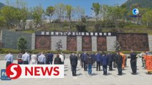 Mourning ceremony held for victims of Sichuan earthquake