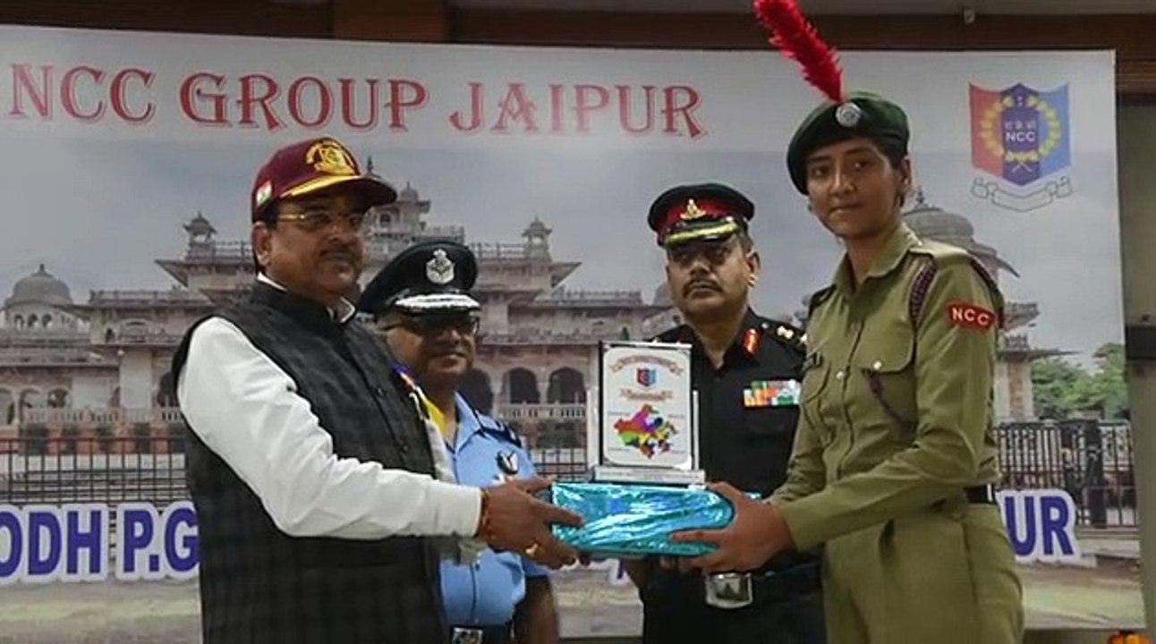 केंद्रीय रक्षा राज्य मंत्री ने की एनसीसी कैडेट्स के लिए इंजीनियरिंग, मेडिकल सहित विभिन्न एडमिशन में छूट का प्रावधान तय करने की अपील