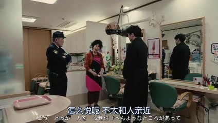 日劇 » 砂之器 SP - PART3