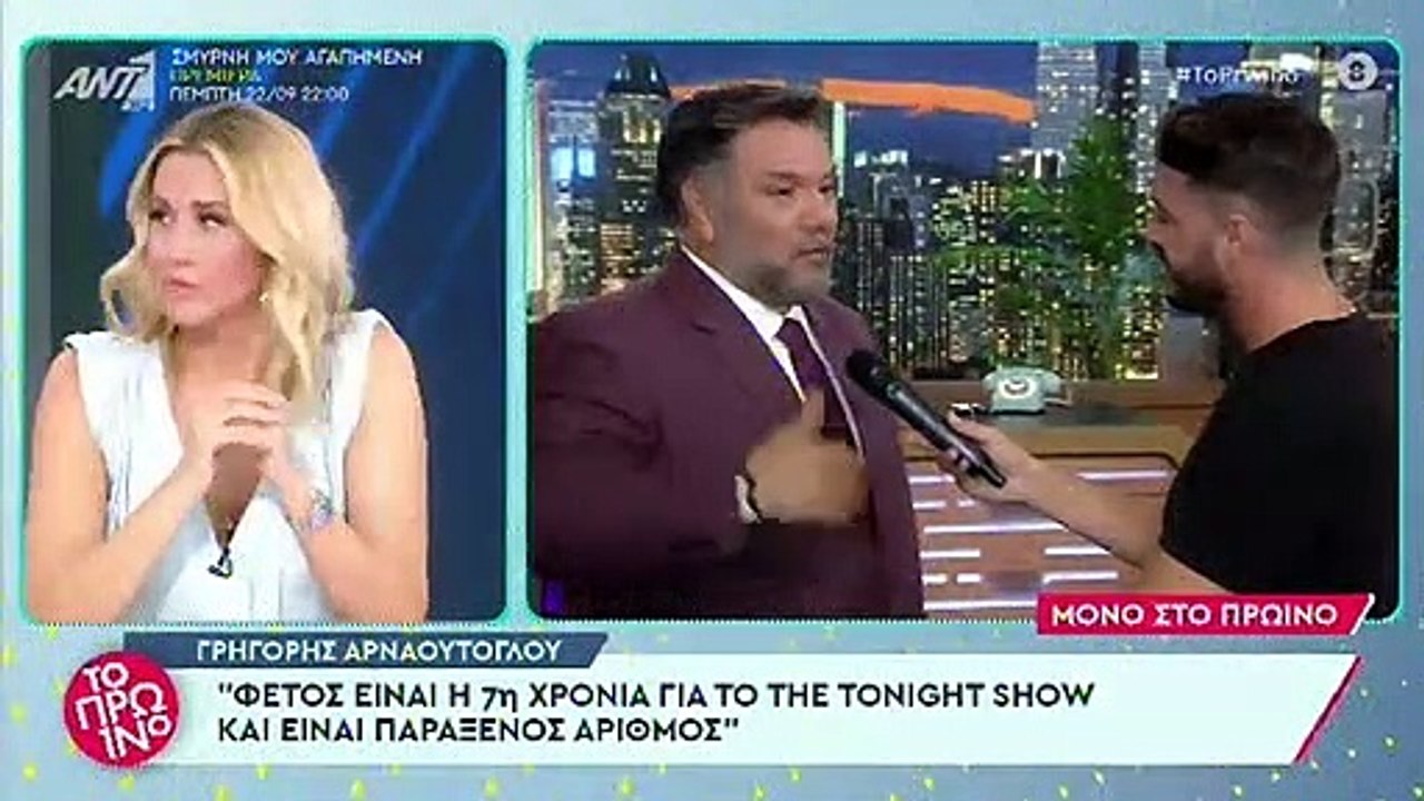 Η αποκάλυψη του Λιάγκα για το τηλεοπτικό του τέ...
