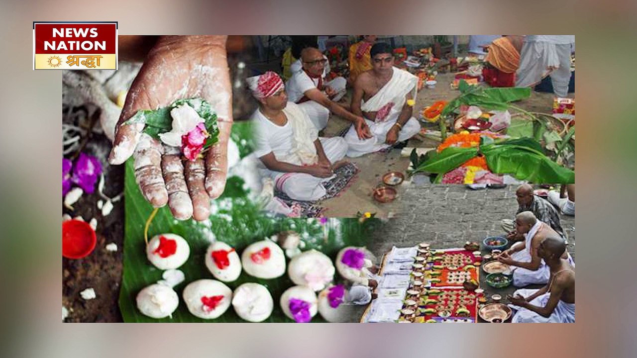 Pitru Paksha 2022 Pind Daan aur Mata Sita Ka Shraap: जब राजा दशरथ के श्राद्ध ने जगाया माता सीता का क्रोध, आज भी जीवत है वो भयंकर श्राप