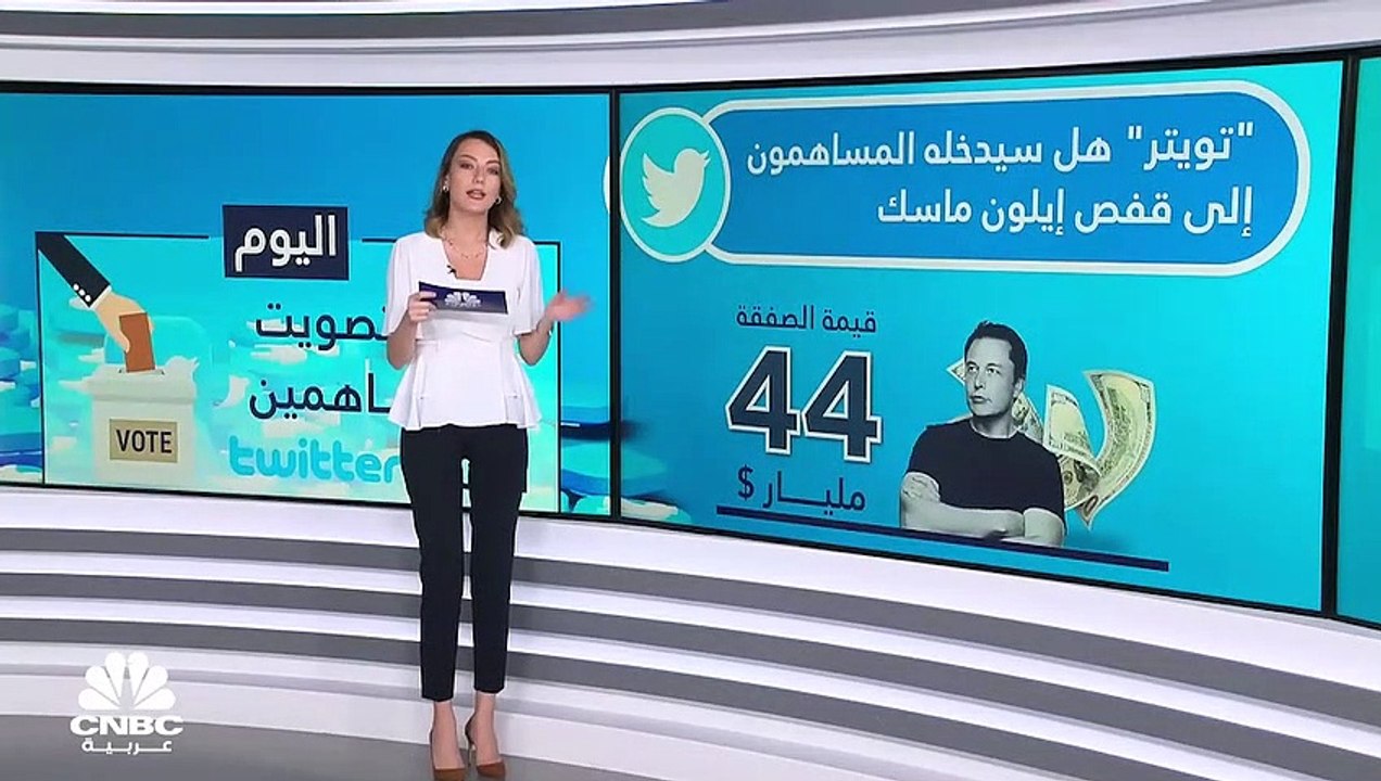 تويتر سلايد.mp4