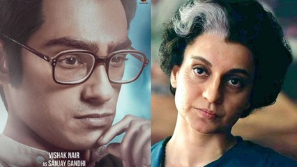 Kangana Ranaut की फिल्म Emergency से  Sanjay Gandhi के रोल में Vishak Nair का First Look आया सामने
