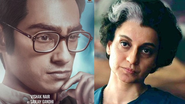 Kangana Ranaut की फिल्म Emergency से Sanjay Gandhi के रोल में Vishak Nair का First Look आया सामने