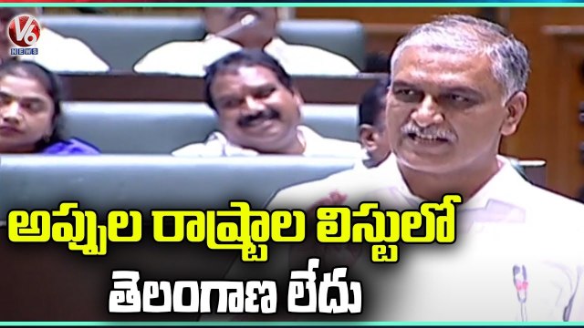Minister Harish Rao Slams BJP Govt In Assembly Over Gas Price Hike | Telangana Assembly | V6 News (2)