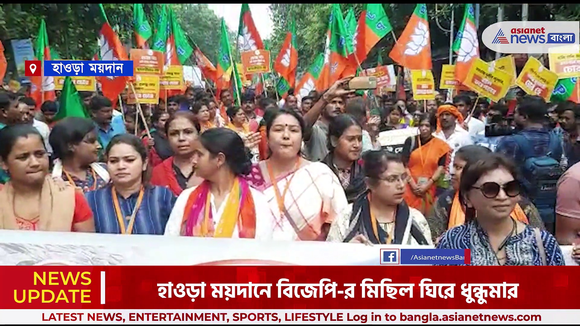 হাওড়া ময়দানে জলকামান, লাঠিচার্জের মুখে স্বপন দাশগুপ্ত