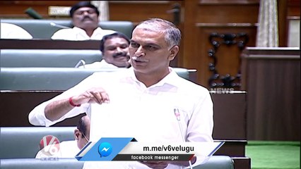 Minister Harish Rao Comments On BJP Govt Failures _ Telangana Assembly _ V6 News