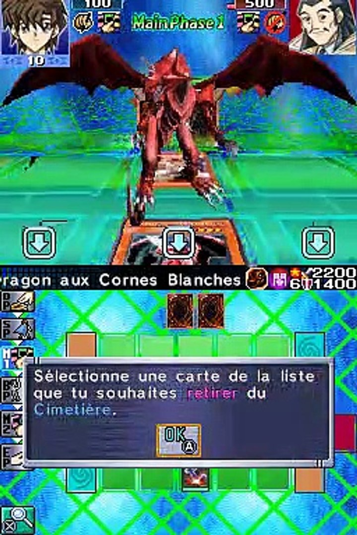 Yugioh gx cheap nds