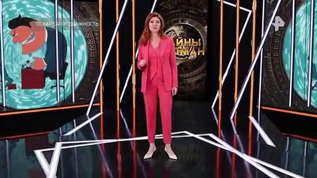 Тайны Чапман (13.09.2022)