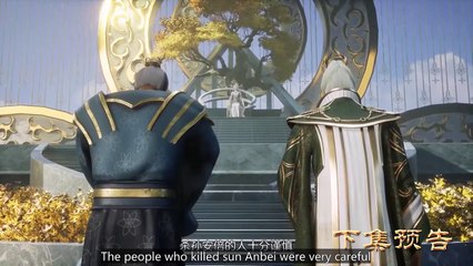 【Preview】Against The Sky Supreme EP120