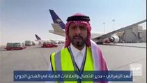 تسيير أولى رحلات الجسر الجوي السعودي لنقل المساعدات الإغاثية إلى باكستان