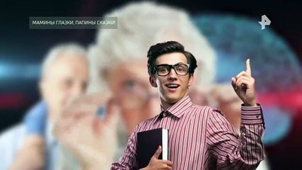 Самые шокирующие гипотезы (13.09.2022)