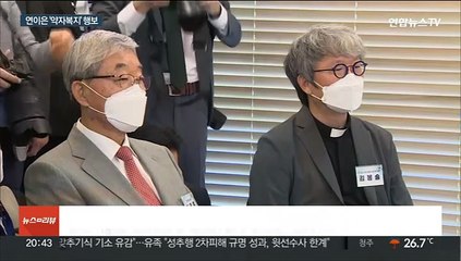 자립준비청년 만난 윤대통령 "더 과감한 지원"