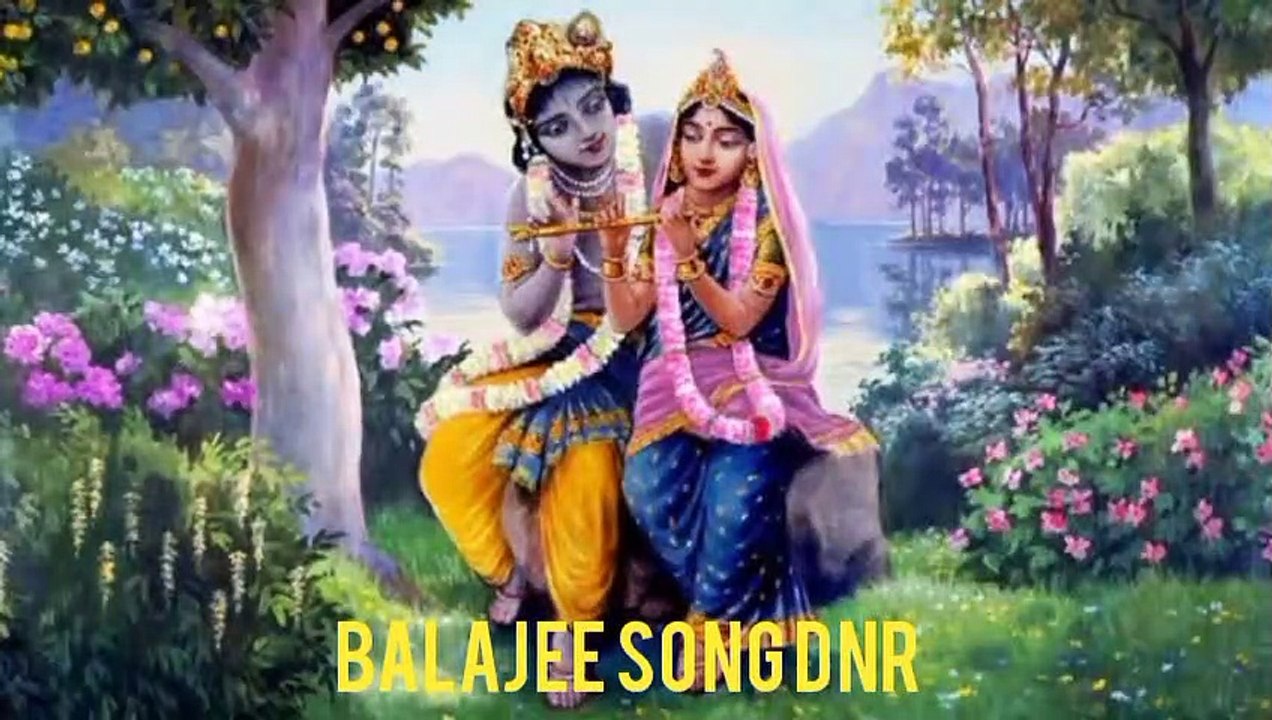 Marte dam Tak sewa me lagaye rakhana song aniruddhacharya